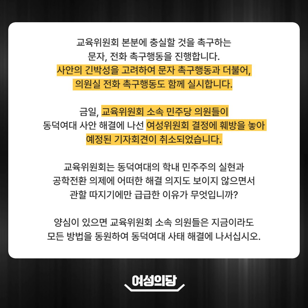 문자행동02